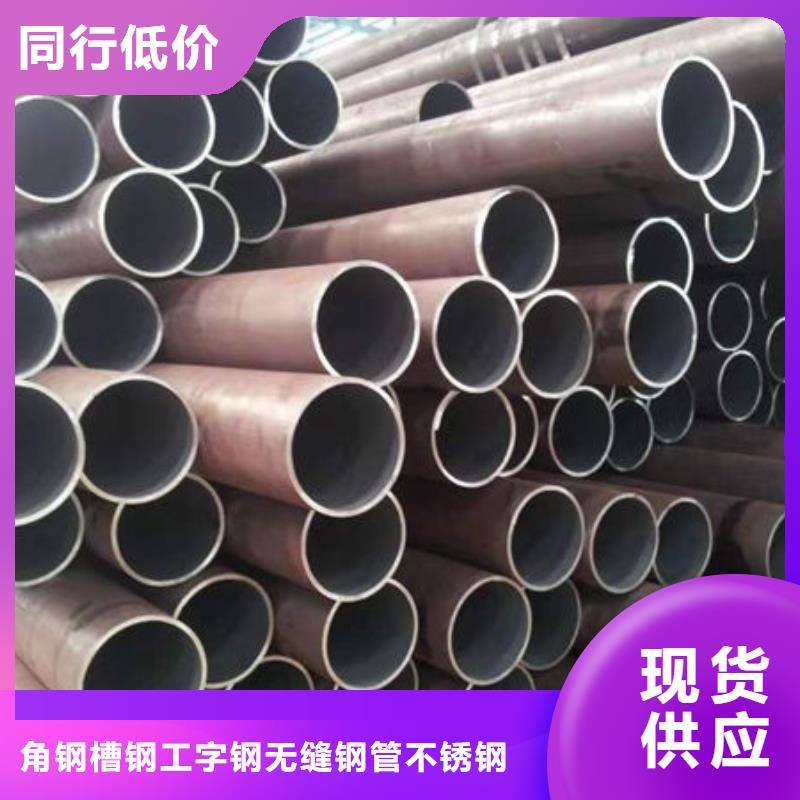  钢材产品优良