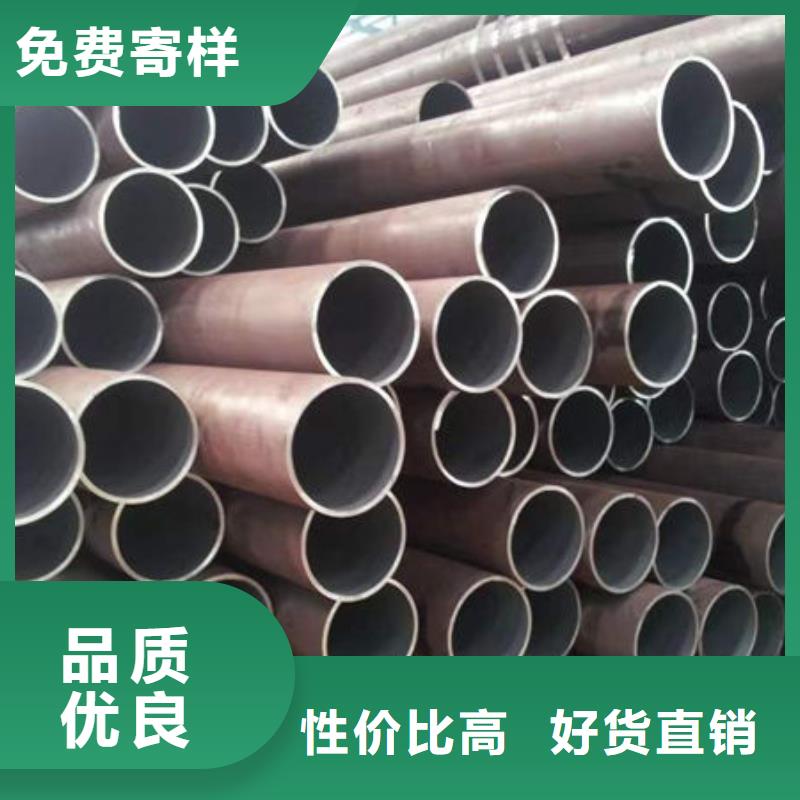  钢材价格低