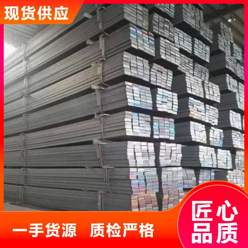 钢材,H型钢质量好