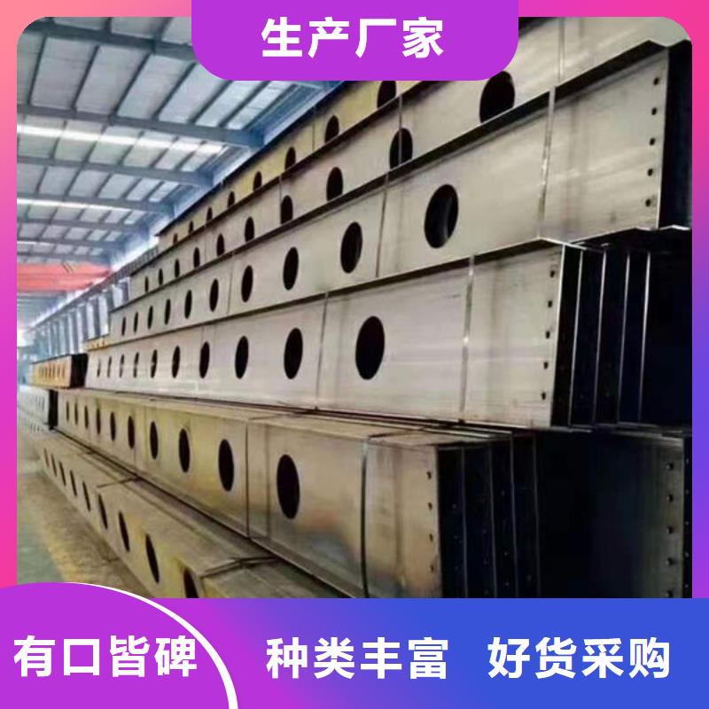 钢材厂家自营