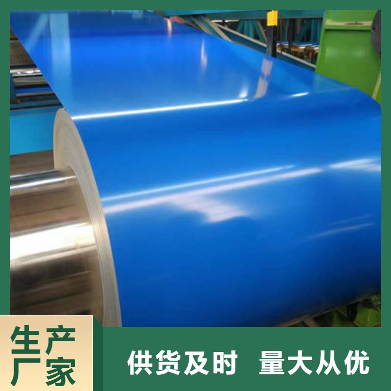 【钢材】工字型钢工艺成熟