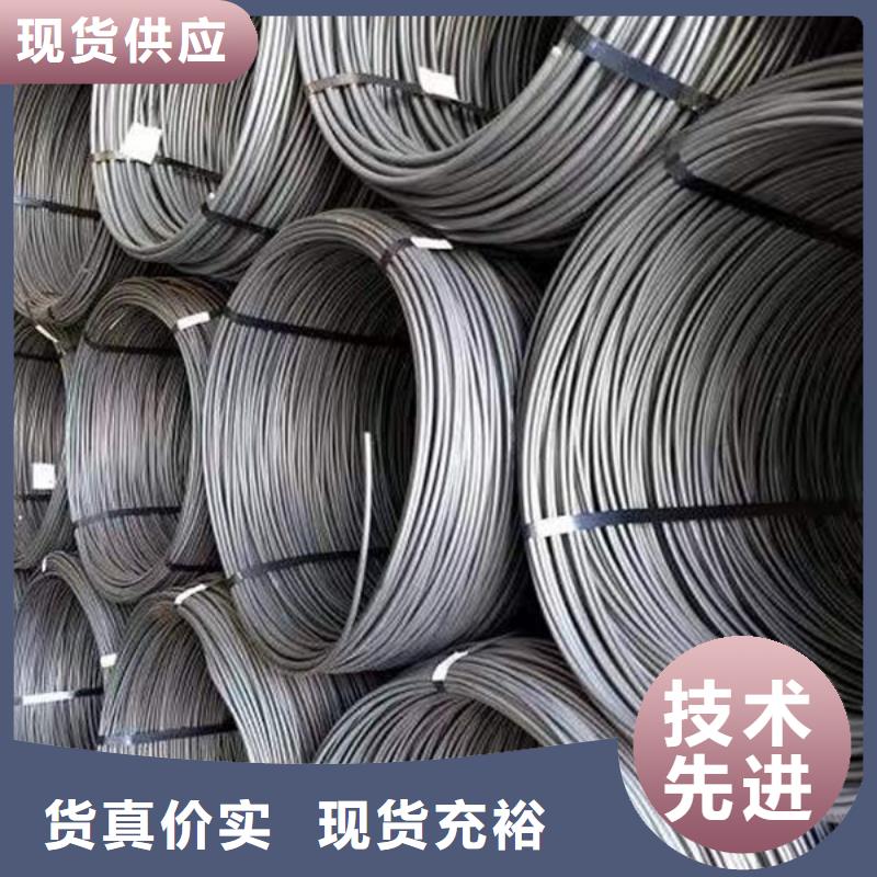  钢材现货直发