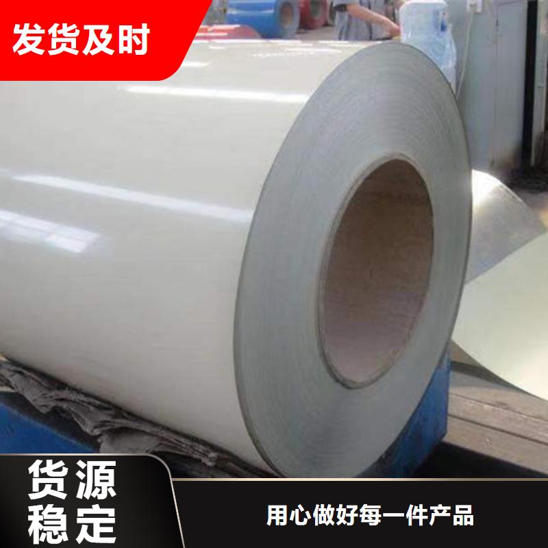 钢材工字钢精工细作品质优良