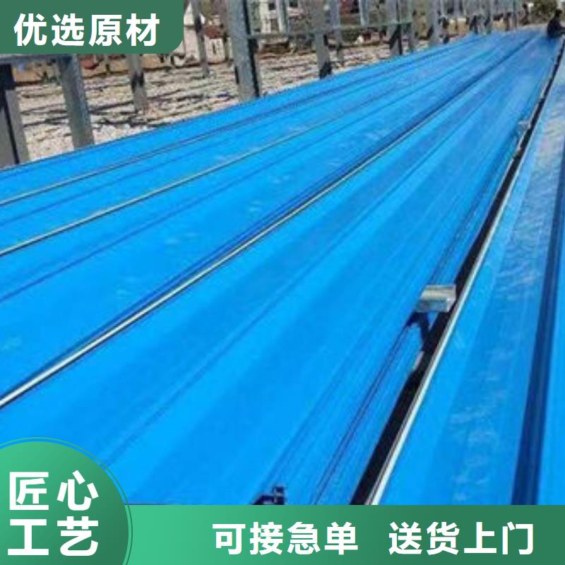  钢材品牌专营