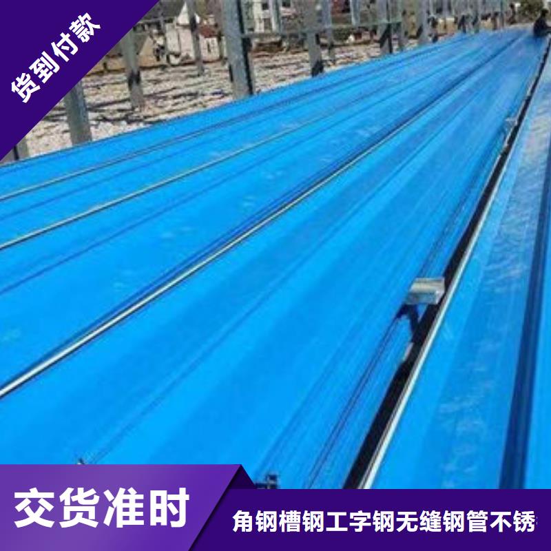 钢材大量现货供应