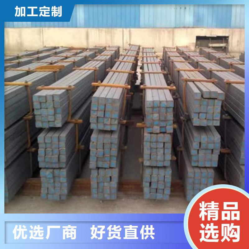 钢材产品性能