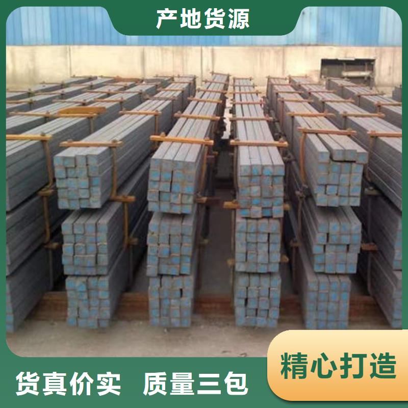 钢材厂家技术完善