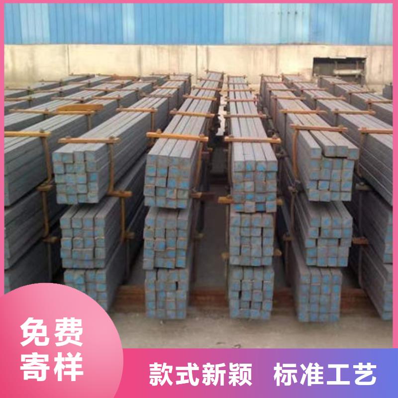 钢材厂家销售