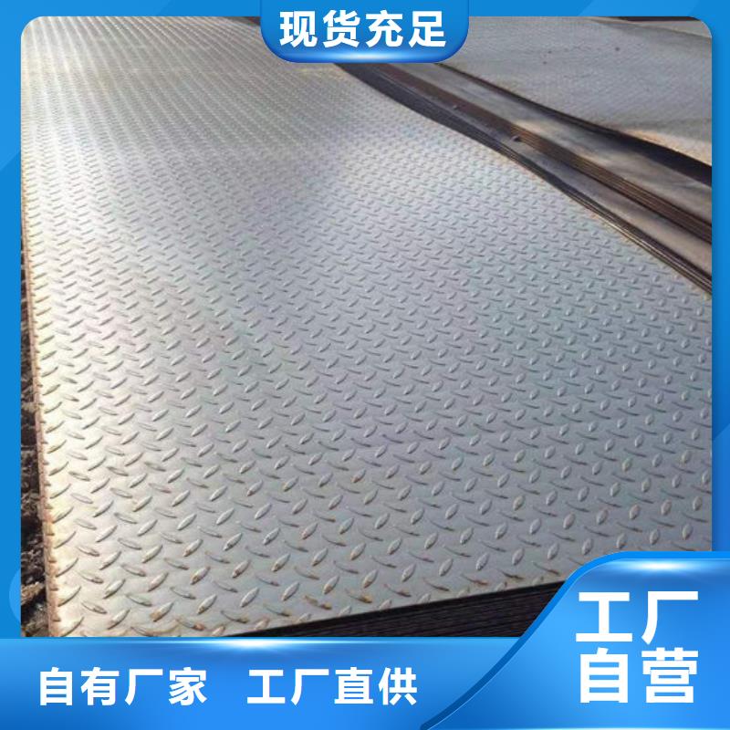 钢材厂家技术完善