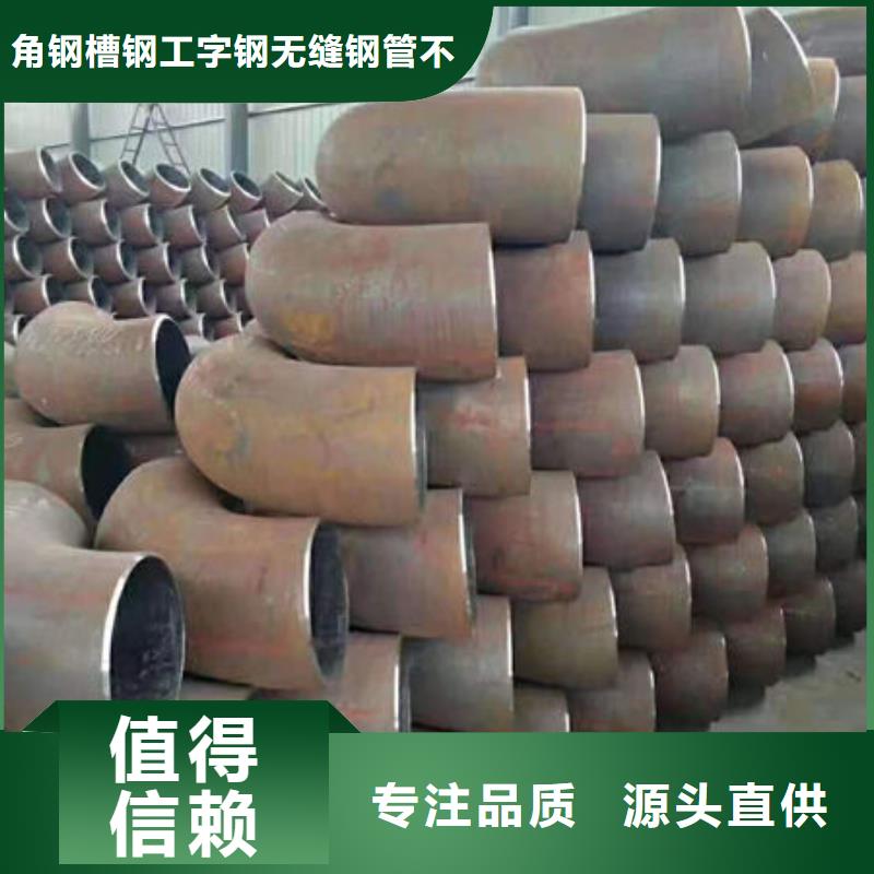 钢材老客户钟爱