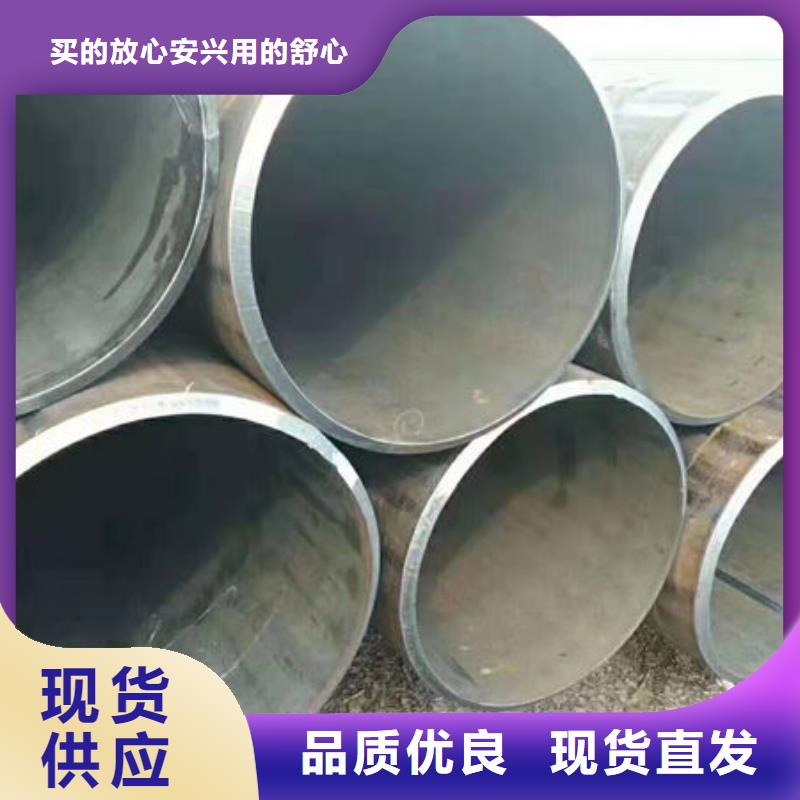 钢材量少也做