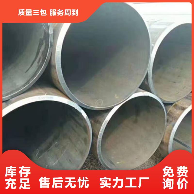 钢材老客户钟爱