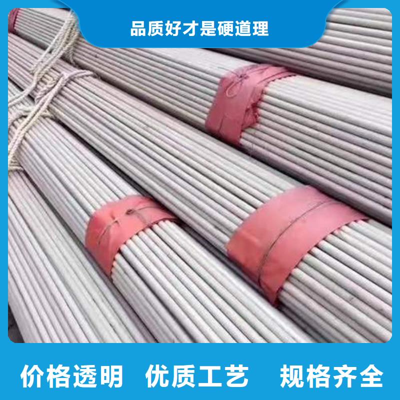 钢材老客户钟爱