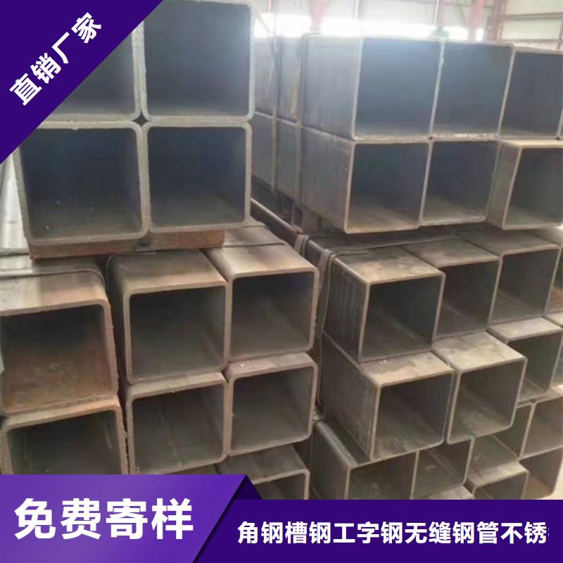 钢材货源直供