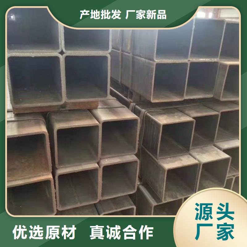 钢材用心细节