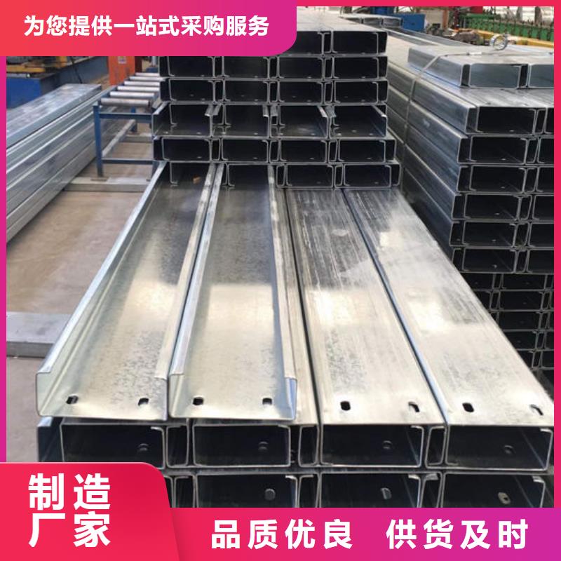 钢材现货实拍