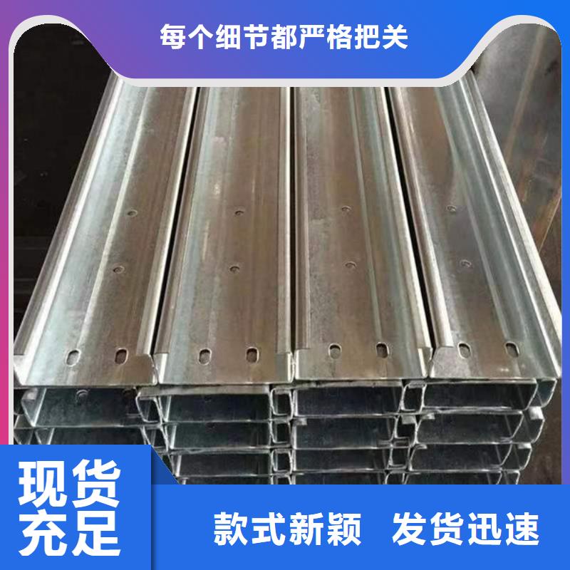 钢材专业的生产厂家