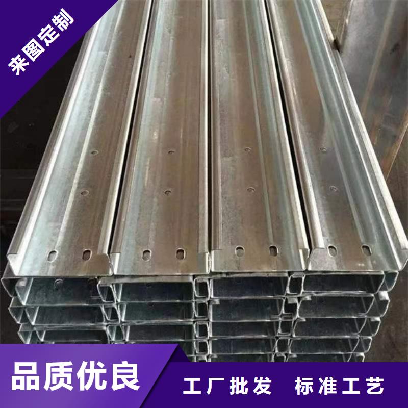 钢材精选货源