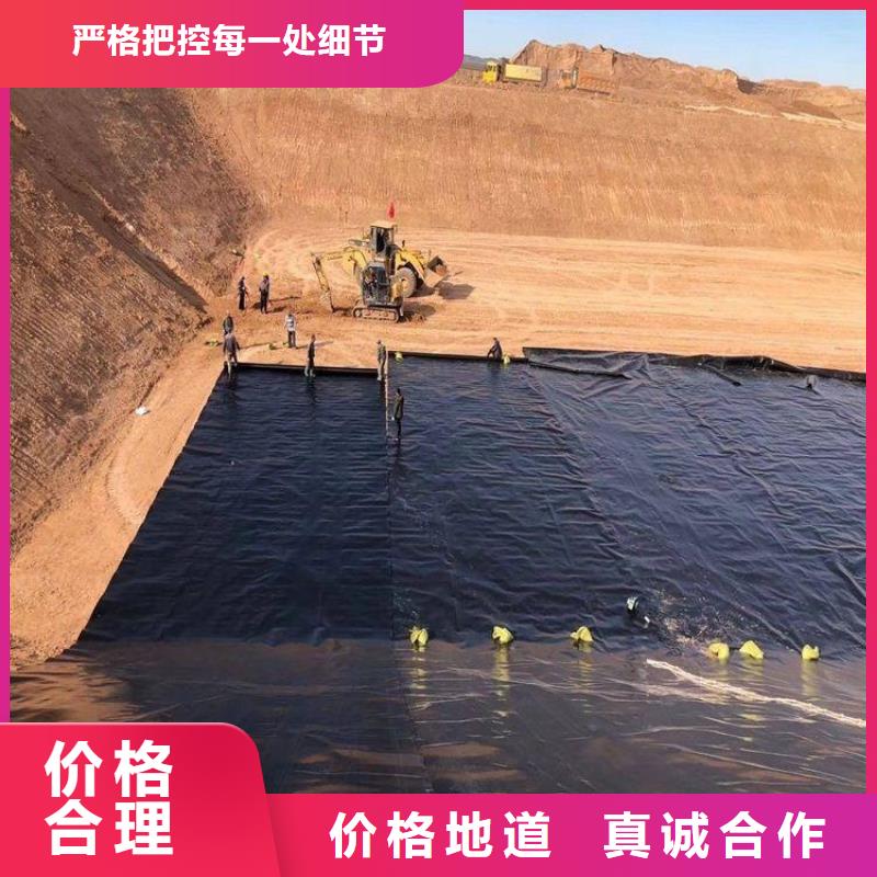 土工膜【防草布】畅销当地
