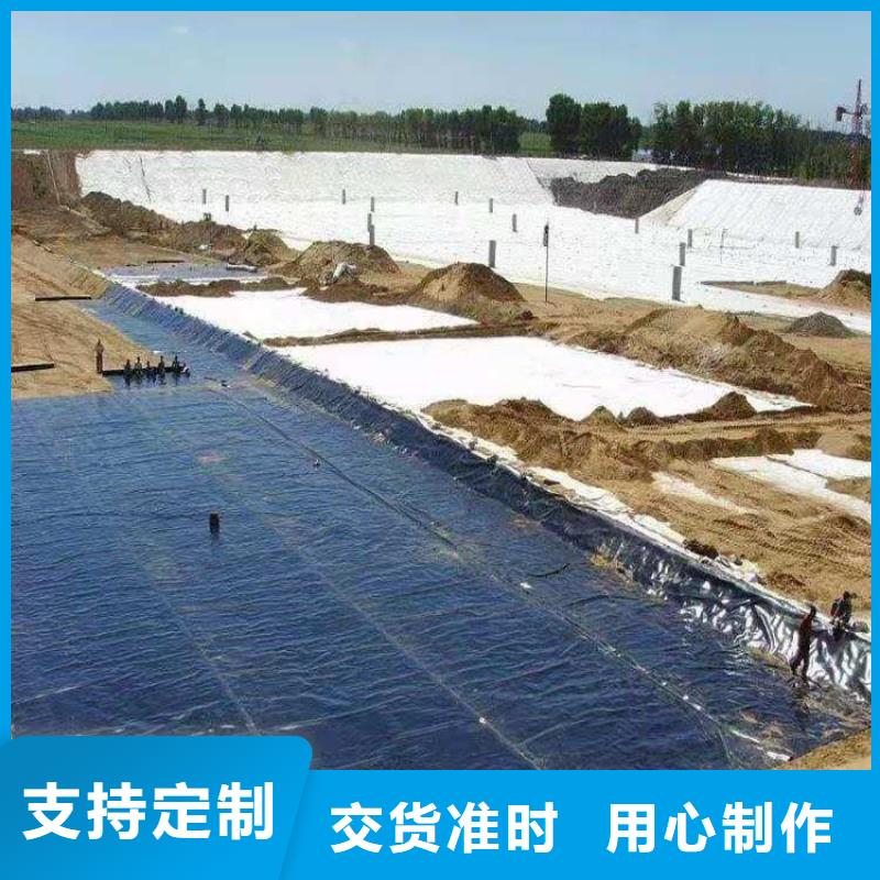 土工膜【防草布】畅销当地