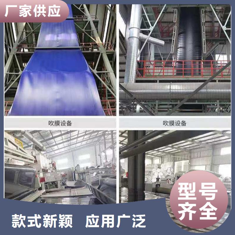 土工膜【防草布】畅销当地