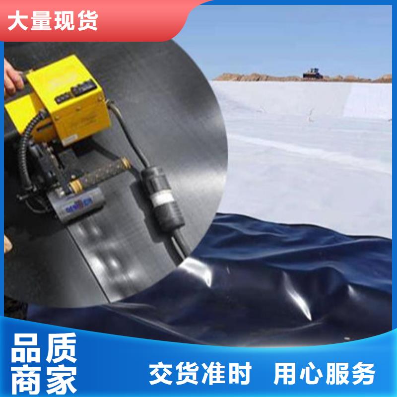 土工膜【防草布】畅销当地