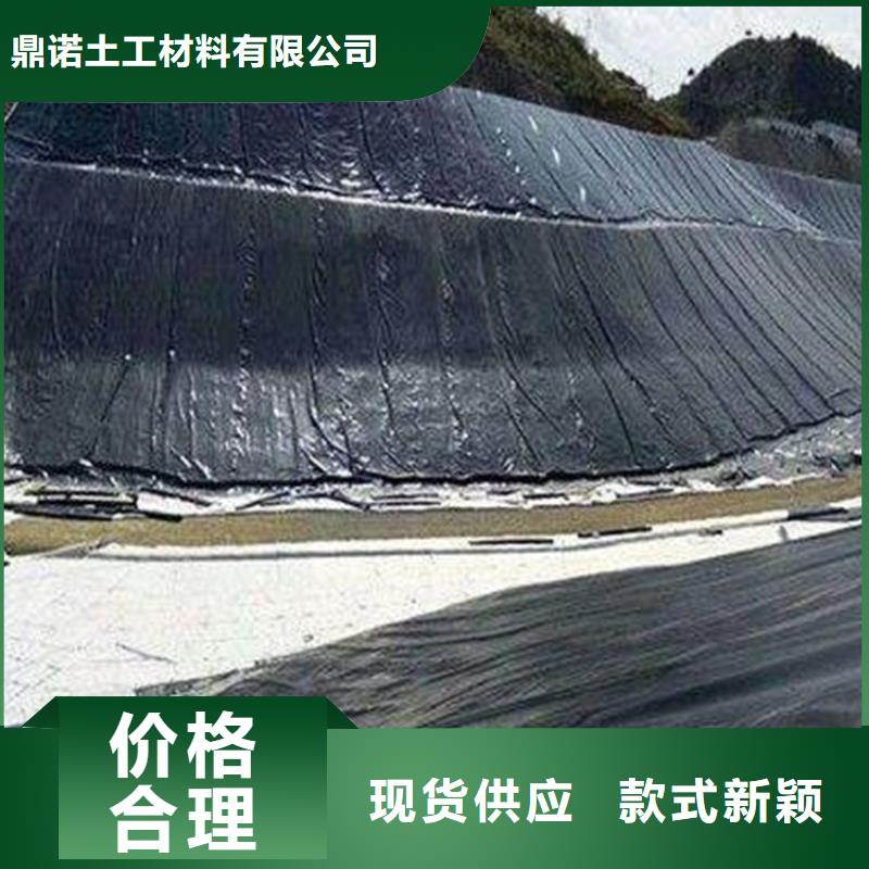 土工膜【防草布】畅销当地