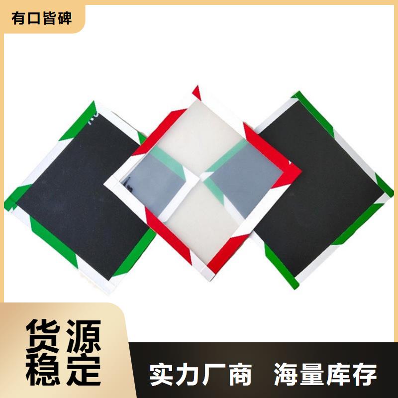 土工膜【防草布】畅销当地