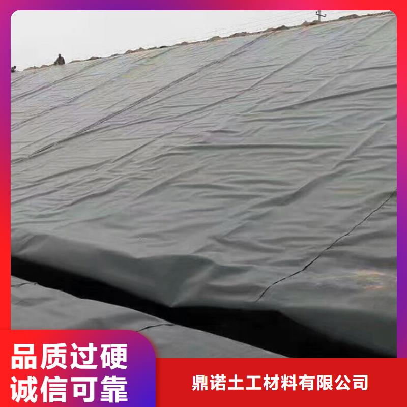 土工膜【防草布】畅销当地