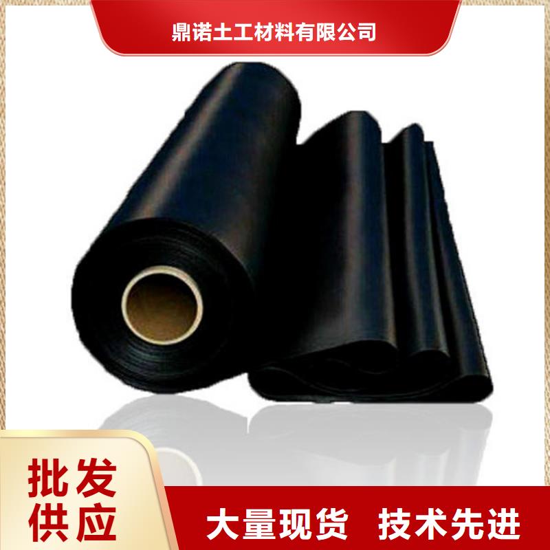 土工膜【防草布】畅销当地