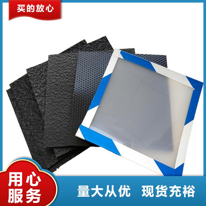 土工膜【防草布】畅销当地
