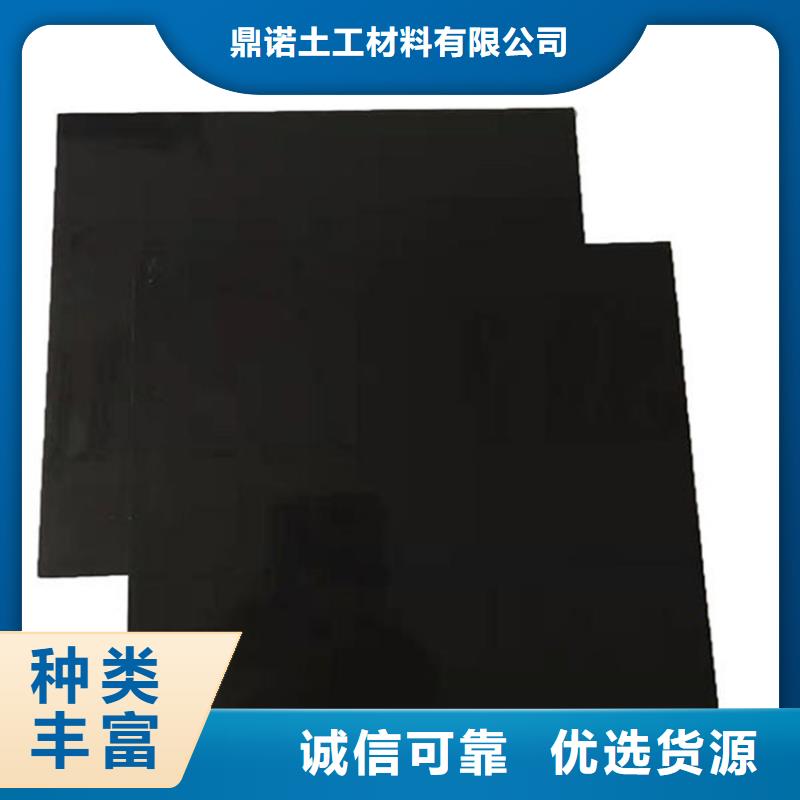 土工膜【防草布】畅销当地