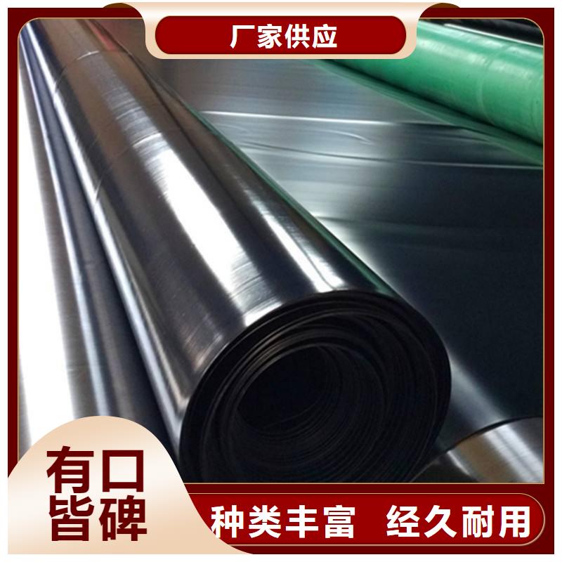 土工膜【防草布】畅销当地