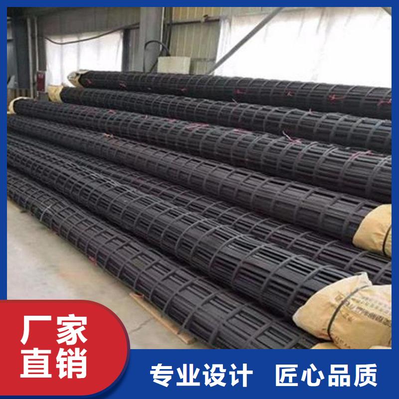 土工格栅诚信商家