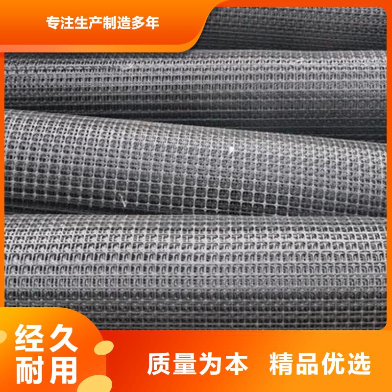 土工格栅诚信商家