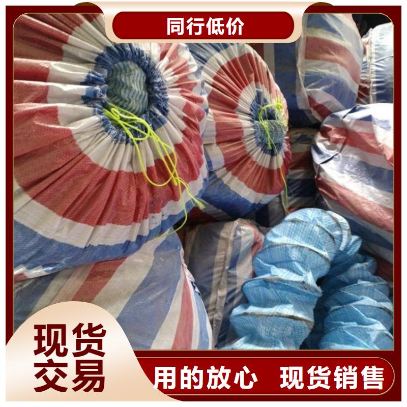 软式透水管,抗裂贴拥有多家成功案例