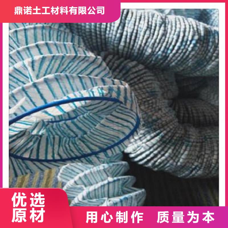 软式透水管,抗裂贴拥有多家成功案例