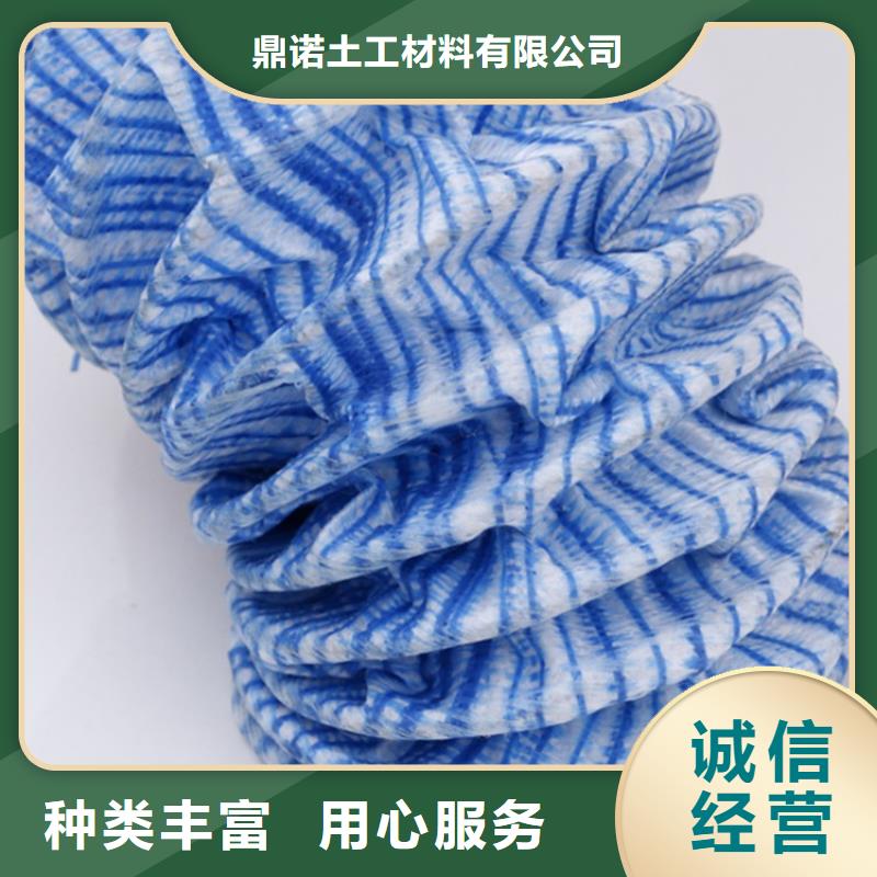 软式透水管,抗裂贴拥有多家成功案例