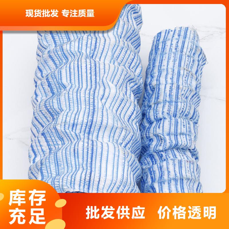 软式透水管,抗裂贴拥有多家成功案例