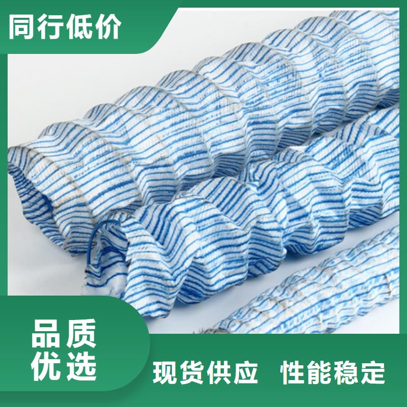 软式透水管,抗裂贴拥有多家成功案例