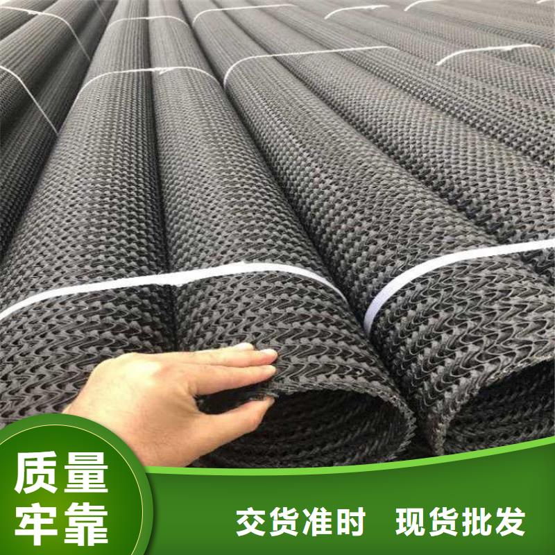 防水毯视频-防水毯|河北省秦皇岛市|海港|抚宁|石家庄|沧州|张家口|承德|邢台|唐山|廊坊