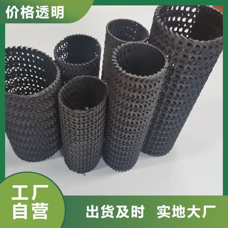 防水毯视频-防水毯|河北省秦皇岛市|海港|抚宁|石家庄|沧州|张家口|承德|邢台|唐山|廊坊