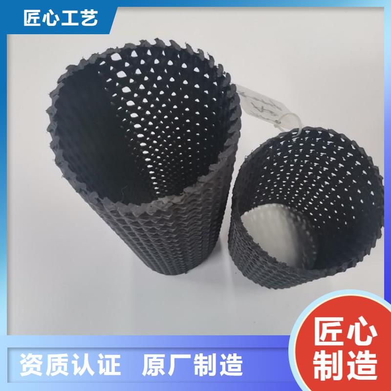 防水毯视频-防水毯|河北省秦皇岛市|海港|抚宁|石家庄|沧州|张家口|承德|邢台|唐山|廊坊
