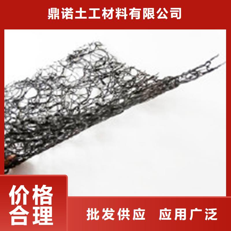 防水毯视频-防水毯-鼎诺土工材料(广西省分公司)服务区域百色|崇左|玉林|桂林