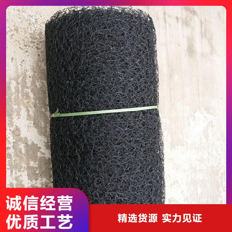 防水毯视频-防水毯-鼎诺土工材料(广西省分公司)服务区域百色|崇左|玉林|桂林