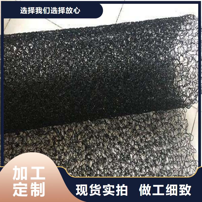 防水毯视频-防水毯-鼎诺土工材料(广西省分公司)服务区域百色|崇左|玉林|桂林