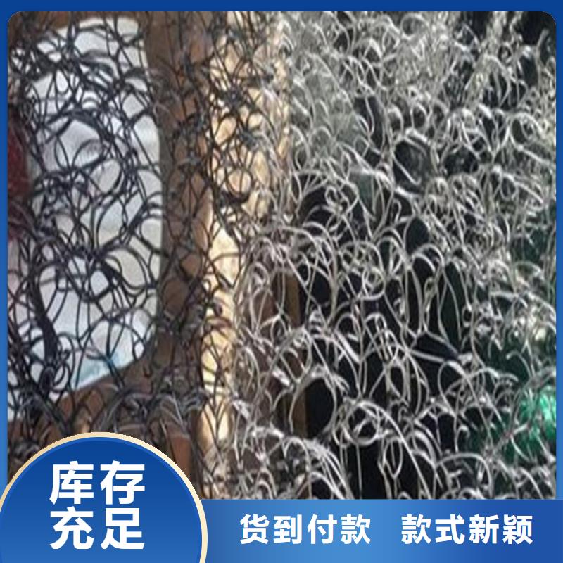 防水毯视频-防水毯-鼎诺土工材料(广西省分公司)服务区域百色|崇左|玉林|桂林