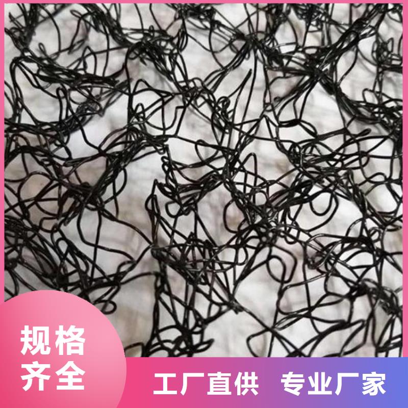 防水毯视频-防水毯-鼎诺土工材料(广西省分公司)服务区域百色|崇左|玉林|桂林