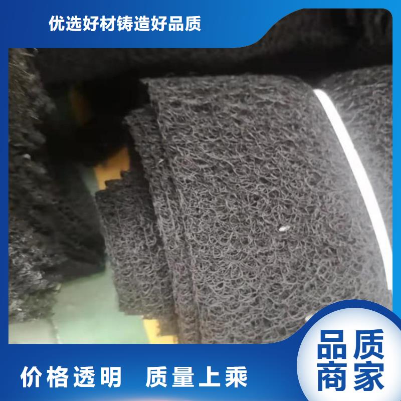 防水毯视频-防水毯-鼎诺土工材料(广西省分公司)服务区域百色|崇左|玉林|桂林