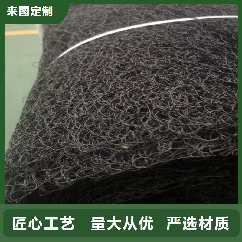 防水毯视频-防水毯-鼎诺土工材料(广西省分公司)服务区域百色|崇左|玉林|桂林